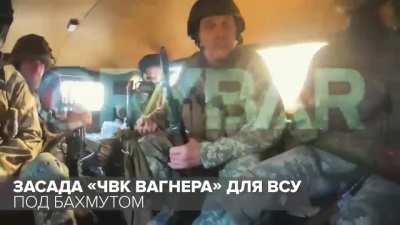 the video was filmed from the chest camera of a murdered Ukrainian commander. Ukrainian soldiers were ambushed by Wagner PMC. All Ukrainians are killed. A funny feature, at the beginning everyone speaks Ukrainian, but during the battle they begin to speak