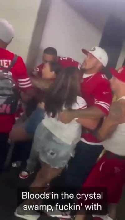 Gang Fight (Allegiante Stadium)