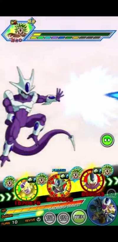 LR STR Cooler Tanks Red Zone Broly.