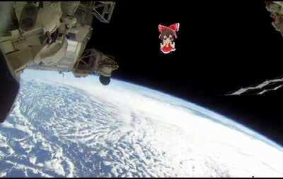 Fumo in space