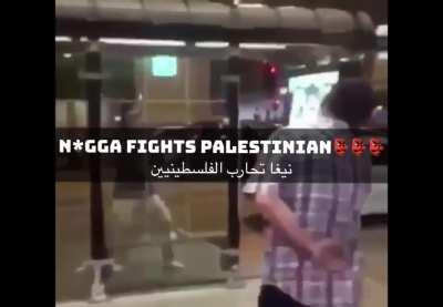 ALLAH HATE ISRAEL🤬🤬🤬 ALLAH LOVE PALESTINE 👍👍👍👍😎😎😎😎