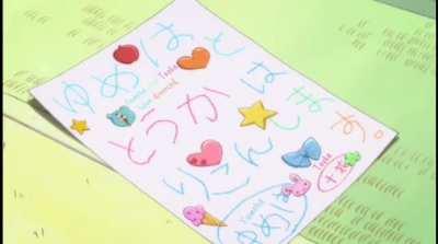 Playing house [Love, Chunibyo & Other Delusions!]