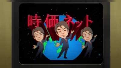 [[#1 Rated Commodities 2009]]