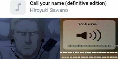Call your name definitive edition