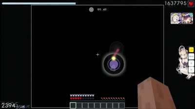 Totems come in handy sometimes.