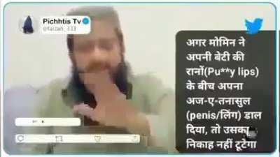 Preacher justifies sex with daughter