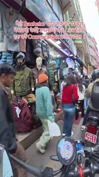 One more reason Nepal is backward , Guy like this in Bike who think education is nothing and demotivates other .