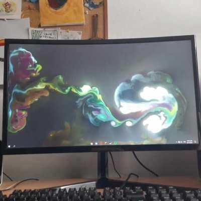 Coolest wallpaper ever