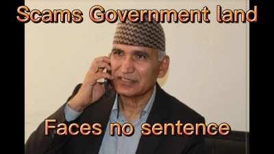 Amshuverma aau desh bacahu