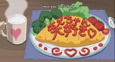 [Clip] Imouto sae Ireba Ii opening scene - English dub (NSFW)