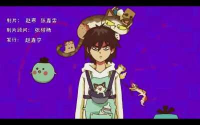 Slowed Down Intro For Pausing on Outfit Changes