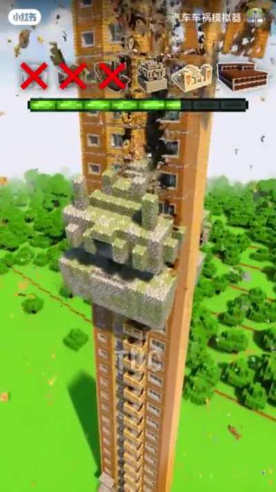 “你的结构是：该死的小红书” -voice of radio free neruda