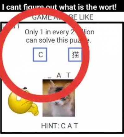 Why are mobile game ads like this