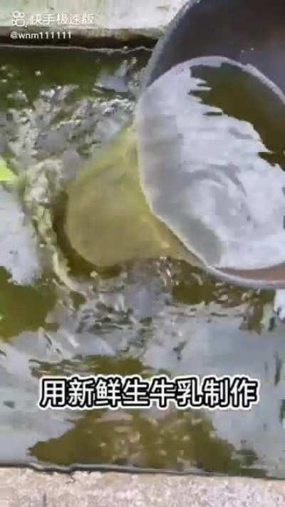 快手土味奶粉广告