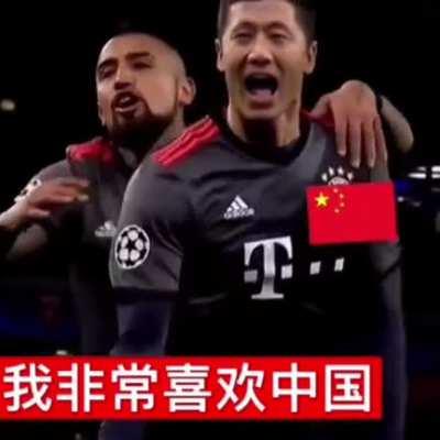 Lewanghostki it’s time