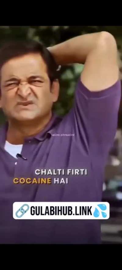 Muskan Karia AAFAT!  ⚠️