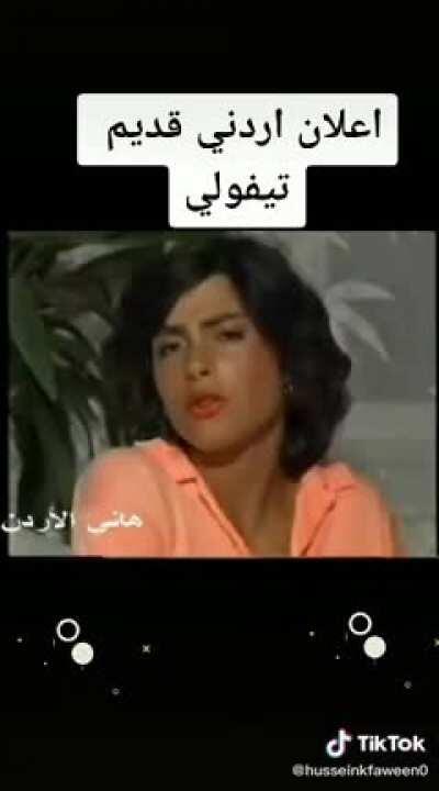 كانو يبيعوا علب الخياطة معبية بسكوت