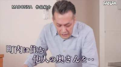 So nice of you to leave your husband home, Ririko! ... JUQ-200