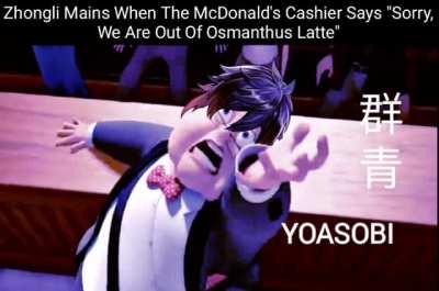 Osmanthus Latte Taste the Same...