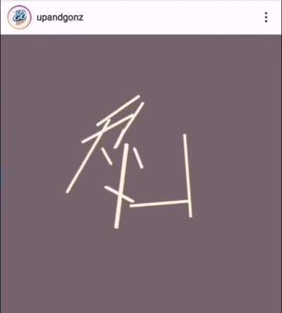 Up and go back at it with stick bug