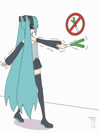 Miku joining NNN (No Negi November)