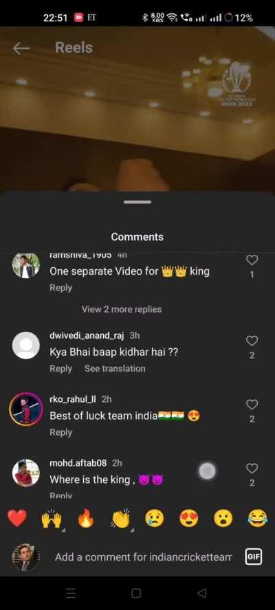 NOT Indian Fans, also not UPSC Aspirant by the looks of Common Affairs knowledge in one field they are interested in.