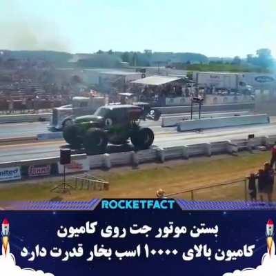 А зрителей на шашлык