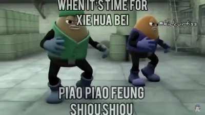 😳 When it’s time 😳