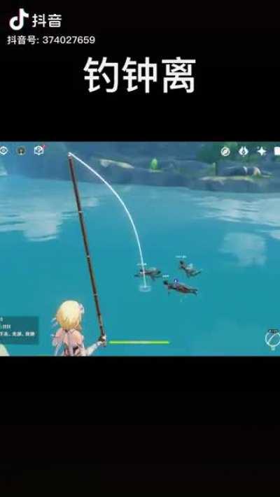 Don’t have Zhongli? Just fish for one