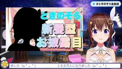 Sora's special message for English speakers for hitting 1 million subscribers