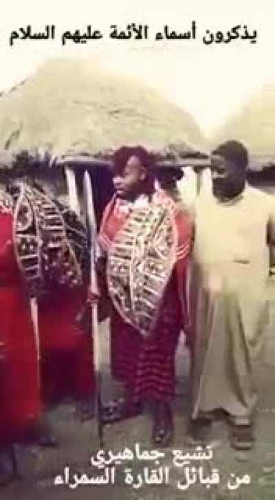 Say a Salawat for our brothers in Africa!😀