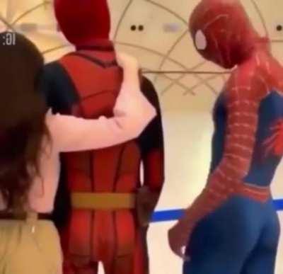 Someone wants to swing