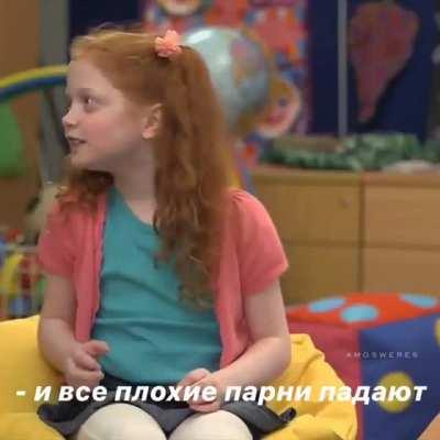 Кто лучший супергерой?