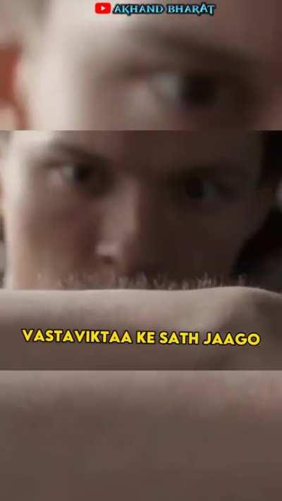 What Ncert Show us vs What Ncert Hides