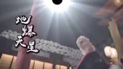 Naruto vs Pain cat edition(naxis_ns)