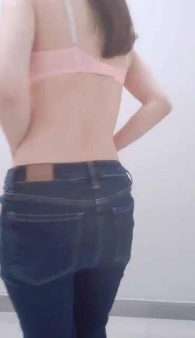 Would Hump my Asian Ass? 🍑