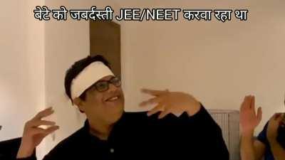 Meri taraf se last hai. Shayad