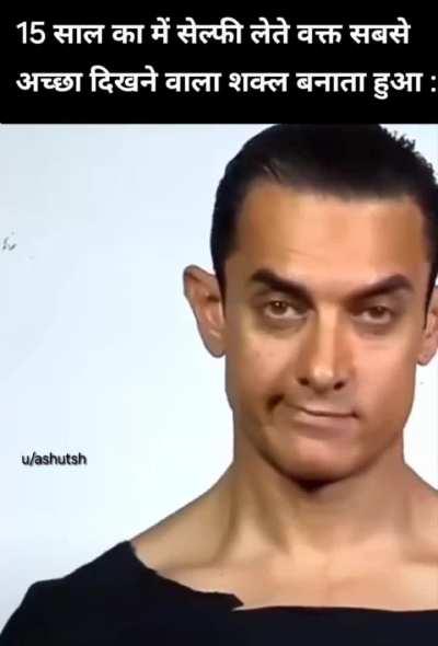 Kya koi aur bhi hai aisa