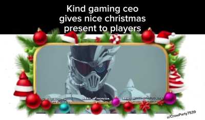 A Very Nice Christmas Present