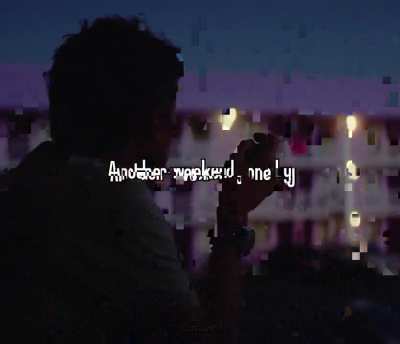 Every Day Is A Gift (I'm Incredibly Lonely)