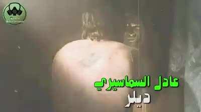 إذا كان بريكنق باد من إخراج عربي