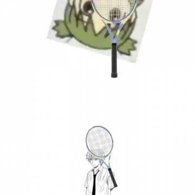 You are playing with Yanda  🎾