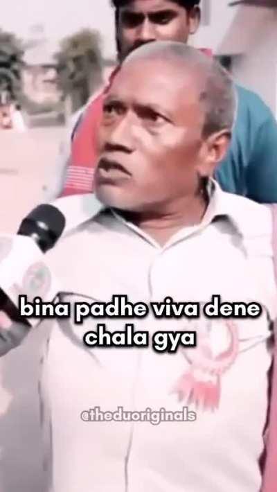 यः यः यः