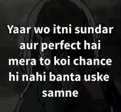 Yaar ye flair me bas meme ka option kyu he