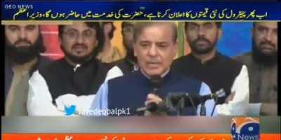 Pakistan's economy will be fine with Maulana's breath 🤡