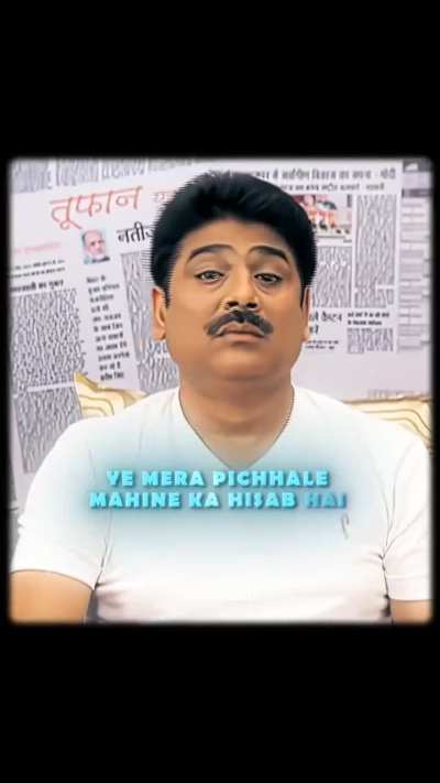 Three times golden crow award winner Popudi🗿🔥