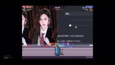 虎牙 舞蹈乱斗　虎牙 小梦mm/环星小梦