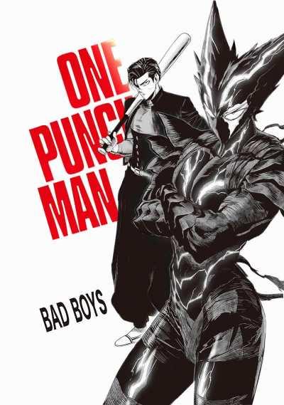 Animated The Chapter 157 Cover