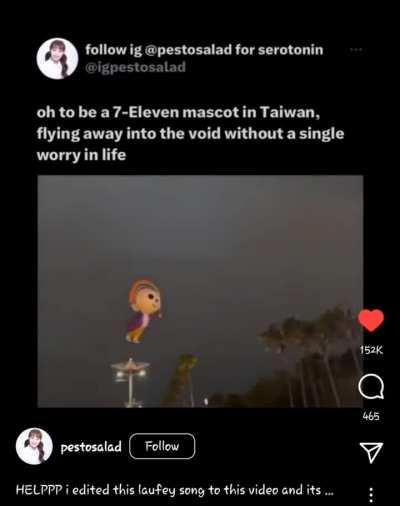 My Gas Station People Need Me