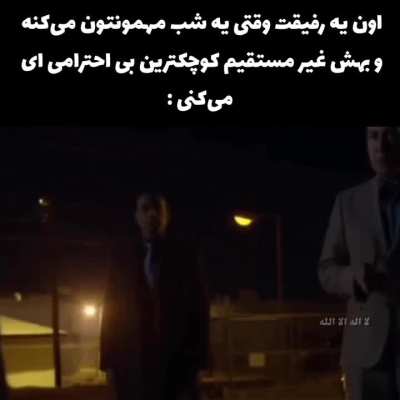 تیتله